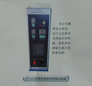 TC-60���ܽ������ӿ�����]