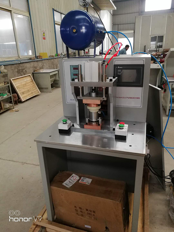 ����ܷ�ñ��]